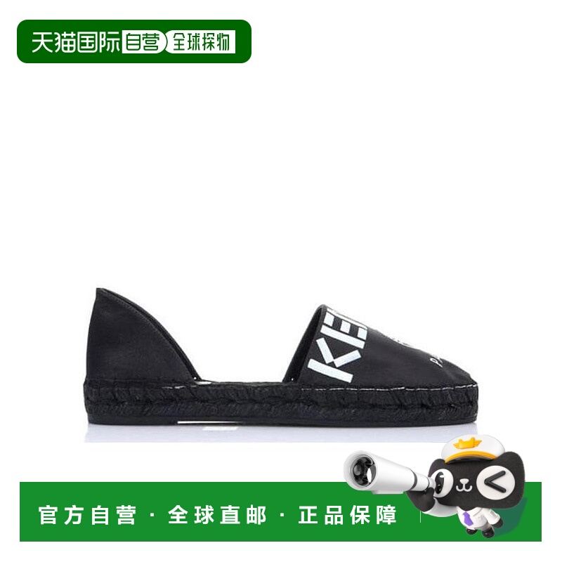 1h可退 KENZO 女士休闲鞋 F652ES185F5499 SS2023 黑色 徽标缎面