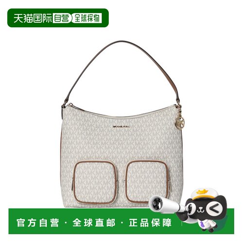 Michael Kors 奥莱款 Merritt 女士MK印花单肩手提包 35S6G0WL3B