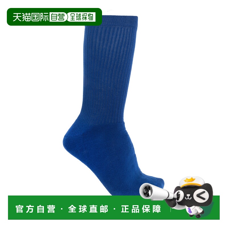 1h可退 DSQUARED2 男士袜子 DFV1432100321 SS2025 蓝色 Socks wi