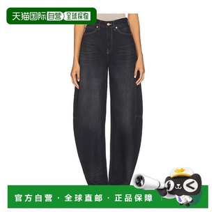 People 自由人 弧形牛仔裤 潮奢 OB241 Bodie Free 1h可退 女士