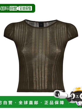 PINKO 女士针织毛衣 1047731NDX18 AW2025 墨绿色 Tambora Ribbed