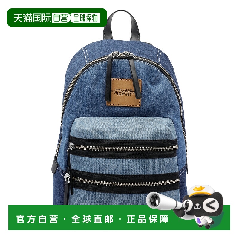 1h可退 MARC JACOBS 女士双肩包 2P5HBP003H03404 AW2025