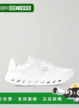 1h可退 潮奢 On 男士 Cloudsurfer Next 橡胶边网纱跑步鞋 3ME300