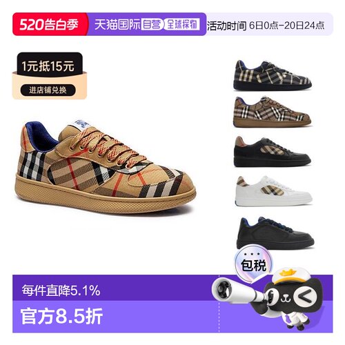 Burberry博柏利Terrace系带格纹低帮休闲板鞋