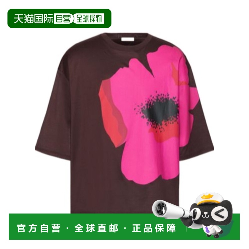 1h可退 VALENTINO 男士T恤 4V0MG15WA20ZVY SS2024 花色 VALENTIN