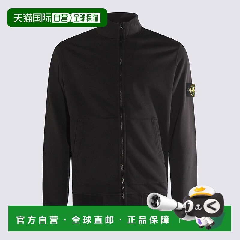 1h可退 STONE ISLAND 男士卫衣 K2S156100063S0051V0065