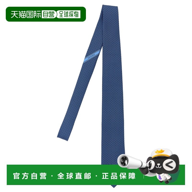 SALVATORE FERRAGAMO 男士领带 789048FBLUSCURO,童装/婴儿装/亲子装,领带,淘宝优惠券,粉丝福利购,淘宝优惠卷