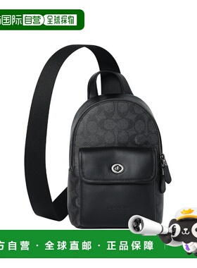 COACH 奥莱款男士潮流单肩斜挎包胸包CAJ29QBMI5蔻驰单肩包