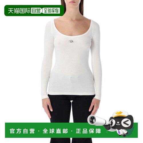 DIESEL 女士背心吊带 A199090JMBA141