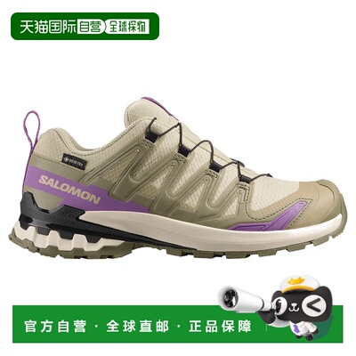 SALOMON XA Pro 3D V9 GORETEX 萨洛蒙 中性越野跑鞋