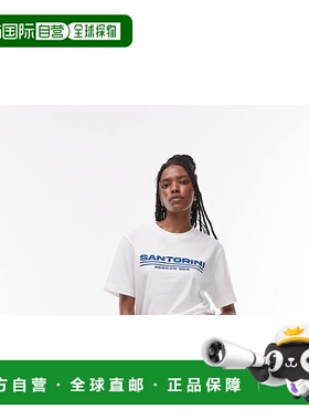 1h可退 潮奢 Topshop 女士 petticoat 缎面黄绿色浅粉色蕾丝迷你