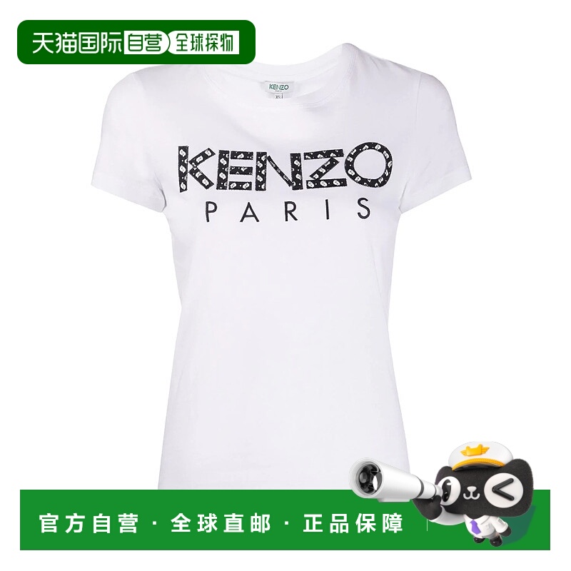 KENZO 女士衬衫 FA52TS70199001 AW2021 蓝色 短袖T恤