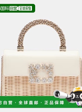 1h可退 潮奢 ROGER VIVIER 罗杰 维维亚 女士 Efflorescence 宝石