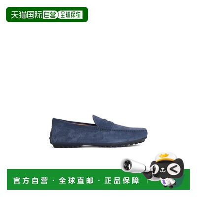 TOD'S 男士休闲鞋 XXM76L0JM30RE0U820 AW2025 蓝色男鞋乐福鞋