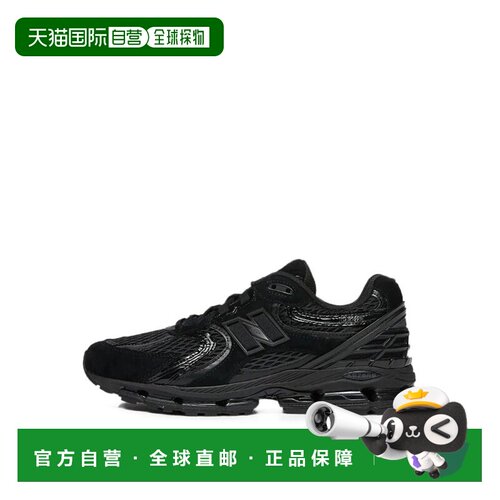 NEW BALANCE 男士运动鞋 U19543VU AW2026 黑色 S【付后1h可退】