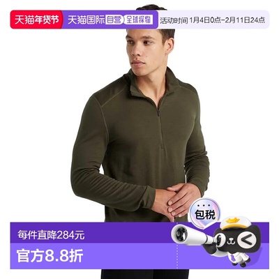 ICEBREAKER 美利奴 260 Tech 长袖保暖底层衣 男士