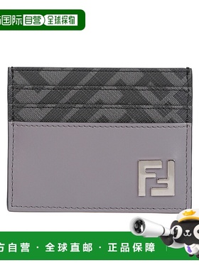 FENDI 男士钱包 7M0164AFF2F07AL AW2024 灰色卡包