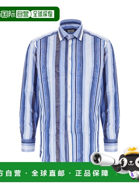 1h可退 潮奢 Etro 艾特罗 男士 印花府绸衬衫 MRIB0001J591S9880