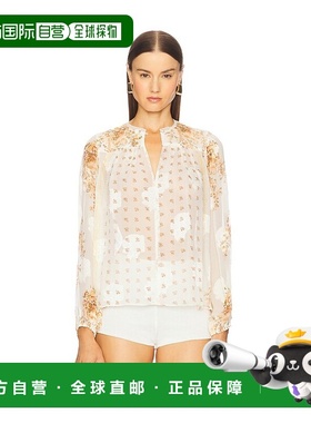 1h可退 潮奢 ULLA JOHNSON 女士 紫菀长袖衫 PF250224打底