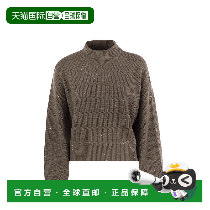 1h可退 BRUNELLO CUCINELLI 女士针织毛衣 MBM738204C507 AW2025