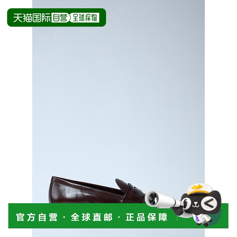 1h可退 潮奢 Prada 普拉达 女士 皮革乐福鞋 1D175O007F0003