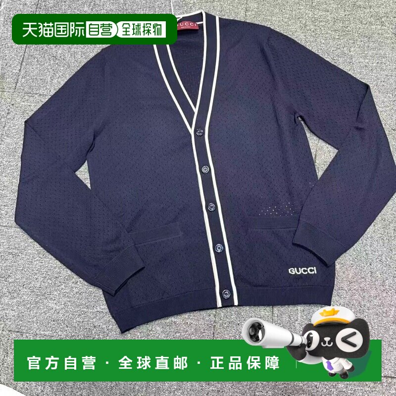 GUCCI 男士针织毛衣 834072XKESP4423 AW2025 蓝色 长袖针织开衫