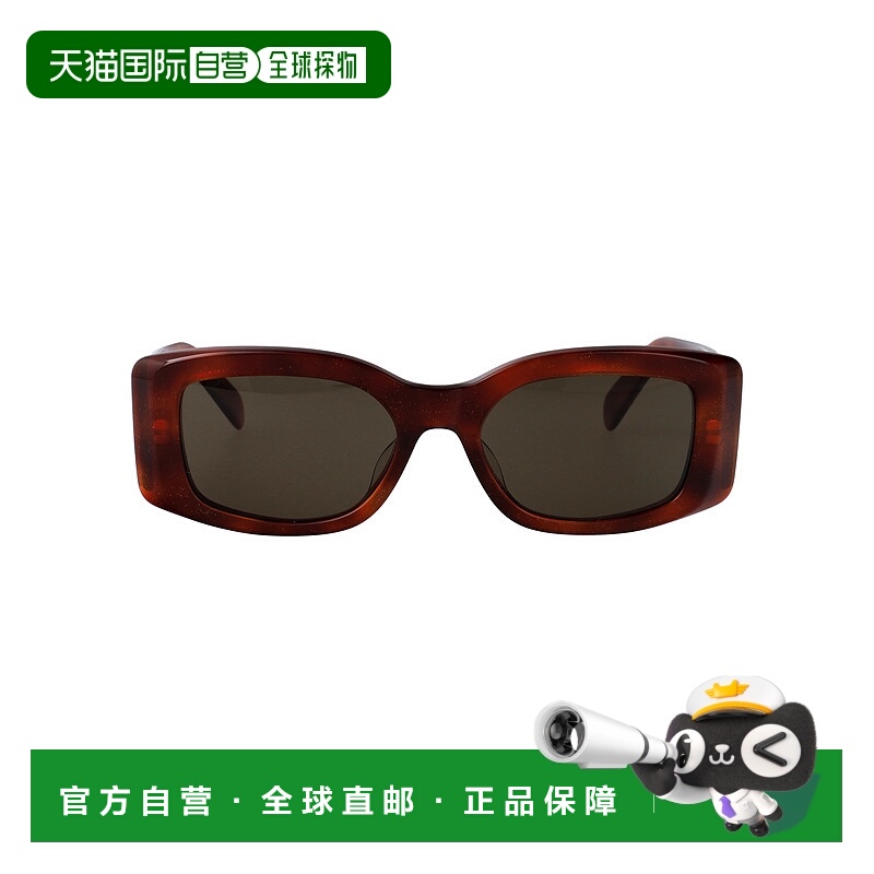 1h可退 潮奢 Celine 思琳 女士 Eyewear 长方形框太阳镜 CL40282U