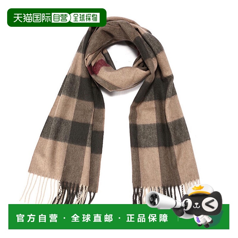 自营 BURBERRY 女士围巾 3800473 CO 花色 Check Scarf博柏利