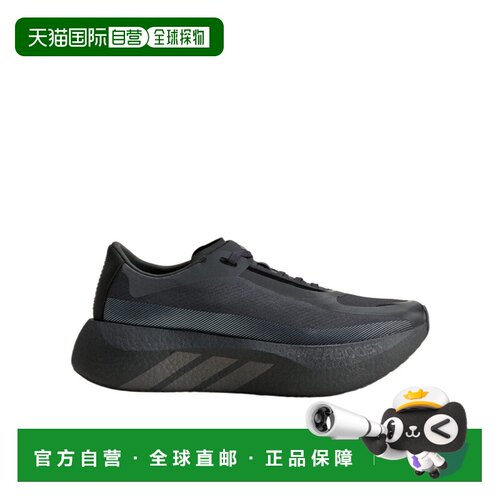 ADIDAS 男士运动鞋 KI0358 AW2026 黑色 HYPERBOOST EDGE 跑鞋