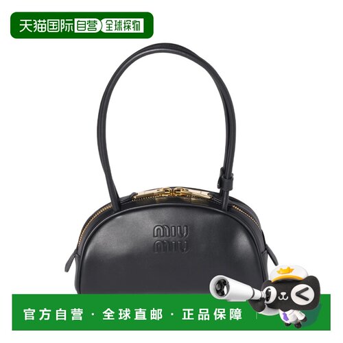 MIU MIU 女士手提包 5BB1922CRWF0002斜挎包单肩包