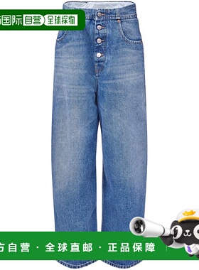 MM6 MAISON MARGIELA 女士牛仔裤 S52LA0235M30018965直筒裤