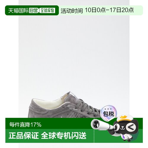 Golden Goose Super Star 运动鞋 GWF01002F00814160661 女士