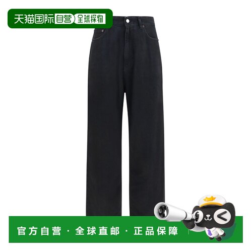 1h可退 MM6 MAISON MARGIELA 男士牛仔裤 SH0LA0045M30064963
