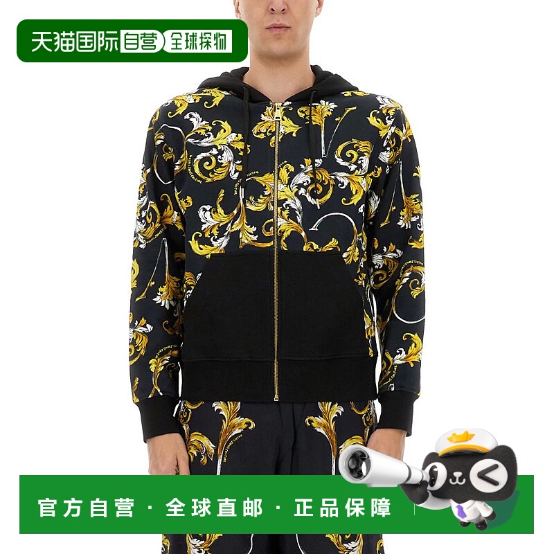 1h可退 Versace Jeans Couture 男士针织毛衣 78GAI3Z1FS189G89