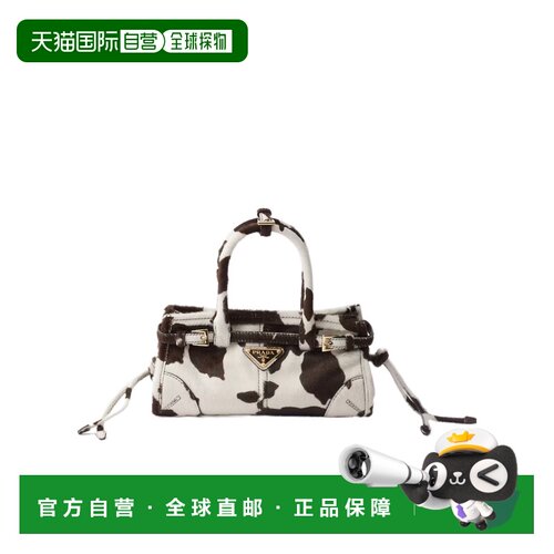 PRADA 女士手提包 1BA4862HIMVOOOF0G3N SS2026 花色单肩包斜挎包