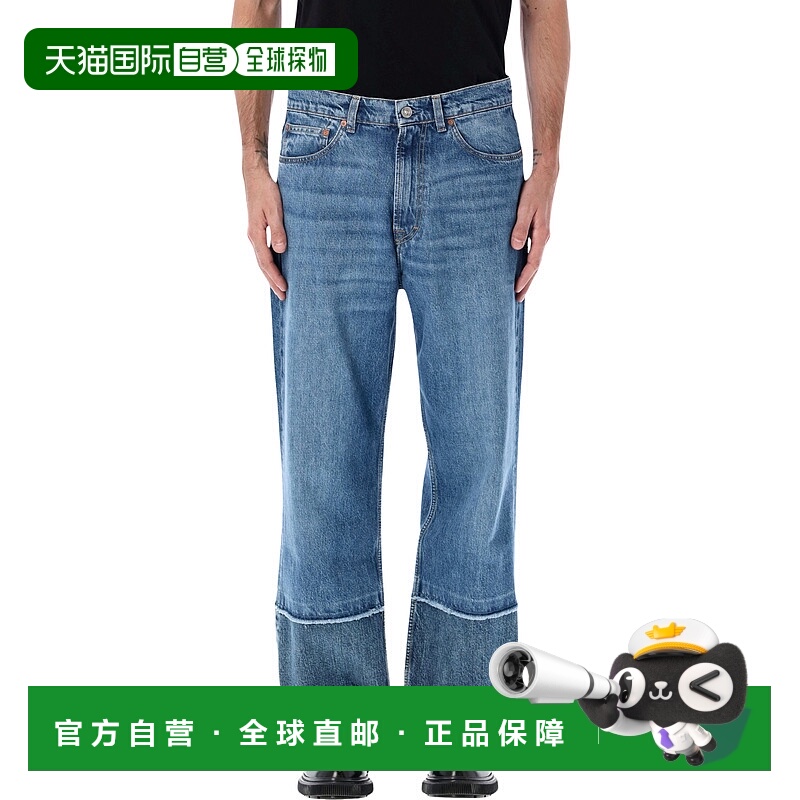 1h可退 OUR LEGACY 男士牛仔裤 M4255TSMB AW2025 蓝色 THIRD CUT