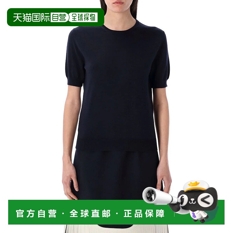 1h可退 PRADA 女士针织衫 25PP24Q2I165PF0008 SS2025 蓝色羊毛