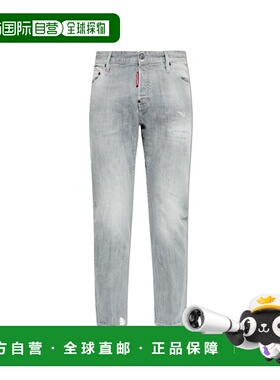 1h可退 潮奢 Dsquared2 二次方 男士 修身仿旧牛仔裤 S74LB1870S3