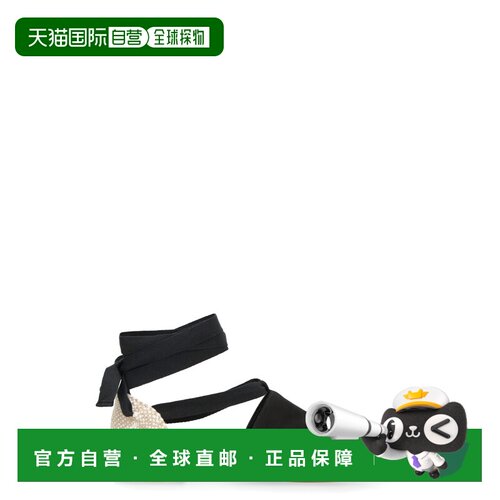 CASTANER 女士凉鞋 022659100NEGRO SS2023 黑色 Gala suede espa