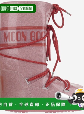MOON BOOT 男童童靴 80D3400290J001 AW2024 粉红色