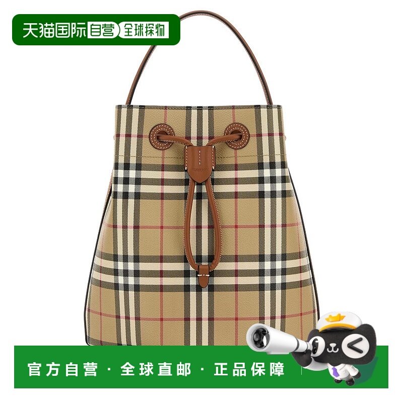 1h可退 潮奢 Burberry 巴宝莉 女士 格紋抽繩水桶包 8109795,箱包皮具/热销女包/男包,通用款女包,淘宝优惠券,粉丝福利购,淘宝优惠卷