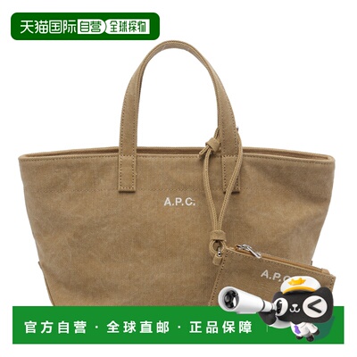 A.P.C. 女士手拿包 COHMPF67045BAC AW2026 浅棕色 Le Drummer To