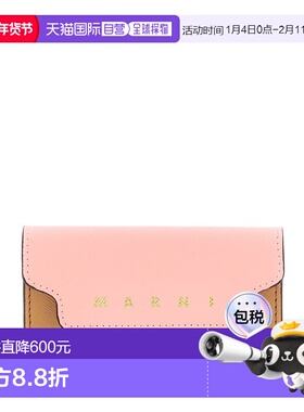 1h可退 潮奢 Marni 玛尼 女士 徽标商务卡套 PFMOT05U23LV520