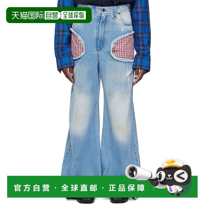 1h可退 潮奢 EGONLAB. 男士 独家发售蓝色 Openwork 牛仔裤 SS25D