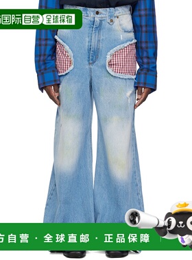 1h可退 潮奢 EGONLAB. 男士 独家发售蓝色 Openwork 牛仔裤 SS25D