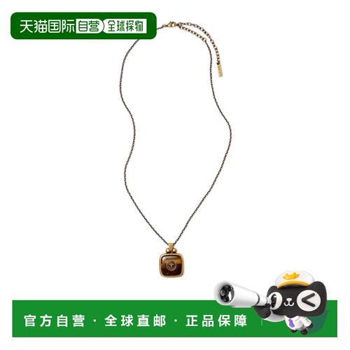 VERSACE 女士项链 10247501A179864JTI0 AW2026 棕色