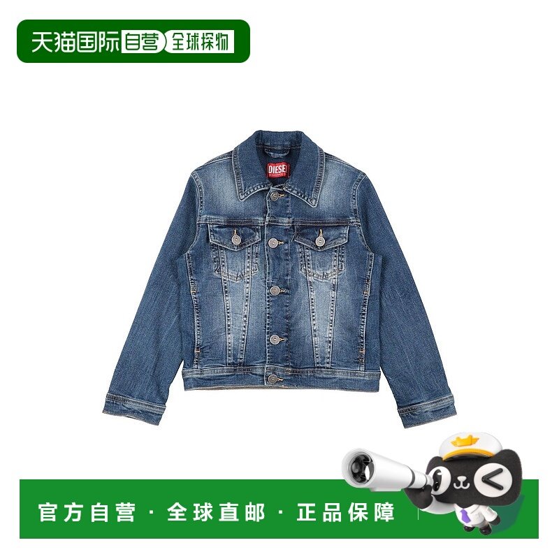 1h可退 潮奢 Diesel 迪赛 男童 牛仔布夹克童装 blue蓝色 舒适时