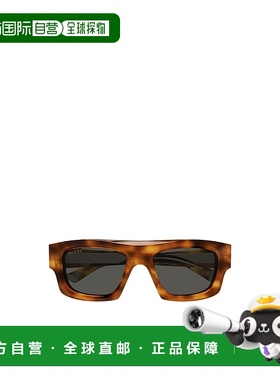 1h可退 gucci 男士 太阳镜