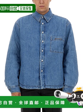 1h可退 潮奢 Jacquemus 男士 BOULANGER 衬衫 245DE034152133C