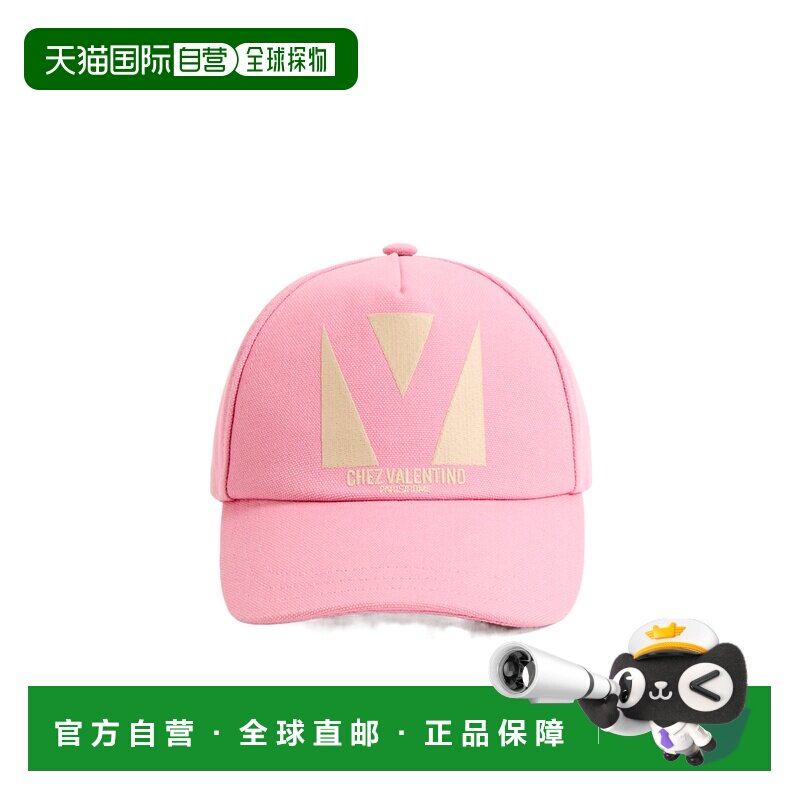 VALENTINO 女士帽子 WHDA41WGJ9MU SS2025 粉红色 圆顶棒球帽